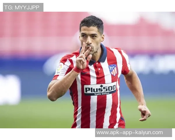 马竞为苏亚雷斯庆祝职业生涯进球达600个的辉煌成就 马竞为苏亚雷斯庆祝职业生涯进球达600个的辉煌成就