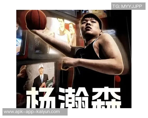 杨瀚森分享球迷日感受暗示未来可能演唱压箱底英文歌 杨瀚森分享球迷日感受暗示未来可能演唱压箱底英文歌