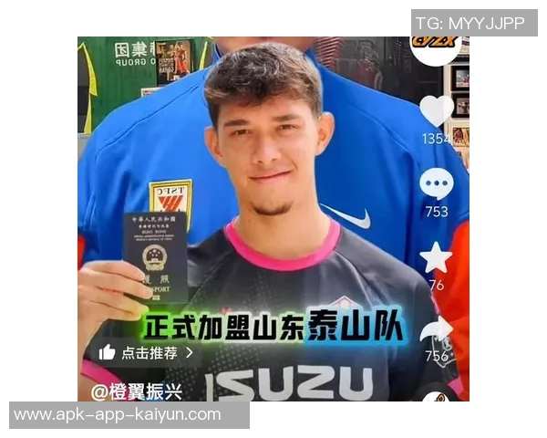 李小恒表达失望希望球队能在未来比赛中回馈球迷更佳表现 李小恒表达失望希望球队能在未来比赛中回馈球迷更佳表现