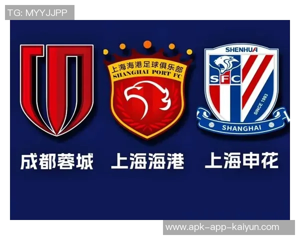 留力联赛中超前两强海港蓉城亚冠轮换失利射正次数仅为两次