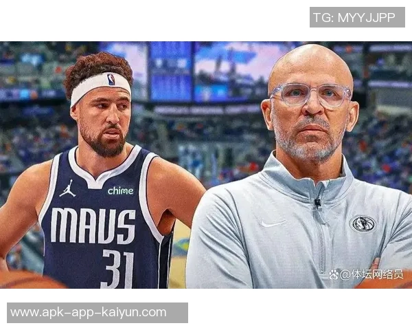 基德谈克莱替补角色:多控卫阵容提升表现他对此表示理解 基德谈克莱替补角色:多控卫阵容提升表现他对此表示理解